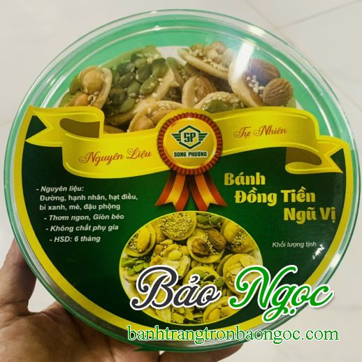 BÁNH ĐỒNG TIỀN NGŨ VỊ/  1 hỗp 